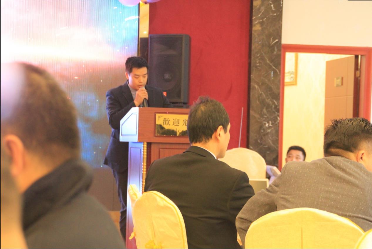 扬帆起航-辉煌2018——领航集团年会特别报道