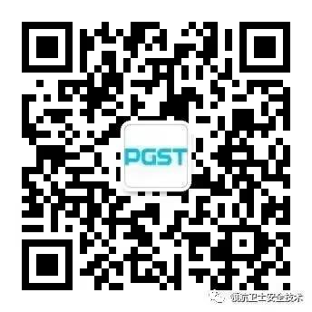 热烈祝贺领航集团战略并购瑶盛智能暨瑶盛乔迁之喜——开创新纪元 筑梦新征程