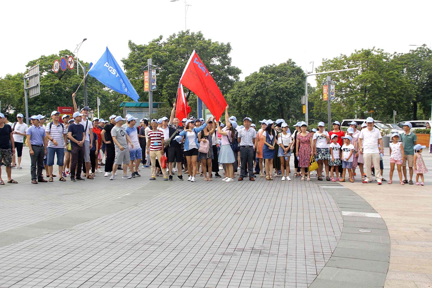 领航集团2020激情夏日东莞游