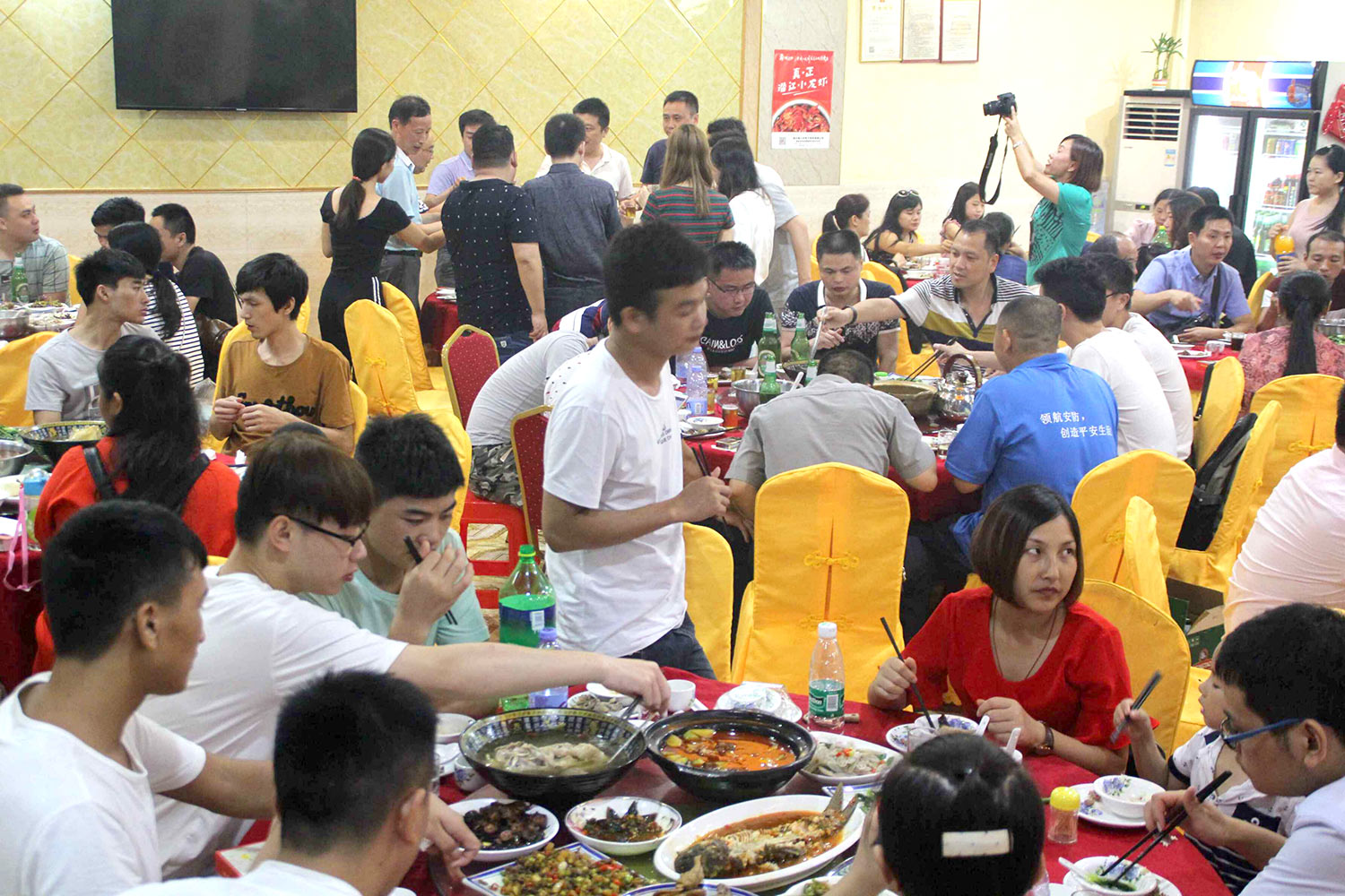 领航集团2017激情夏日东莞游