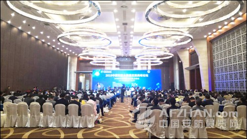 领航集团连续多年蝉联中国安防十大品牌称号