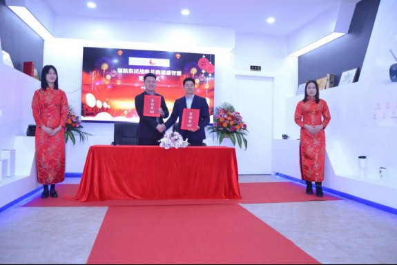 热烈祝贺领航集团战略并购瑶盛智能暨瑶盛乔迁之喜——开创新纪元 筑梦新征程