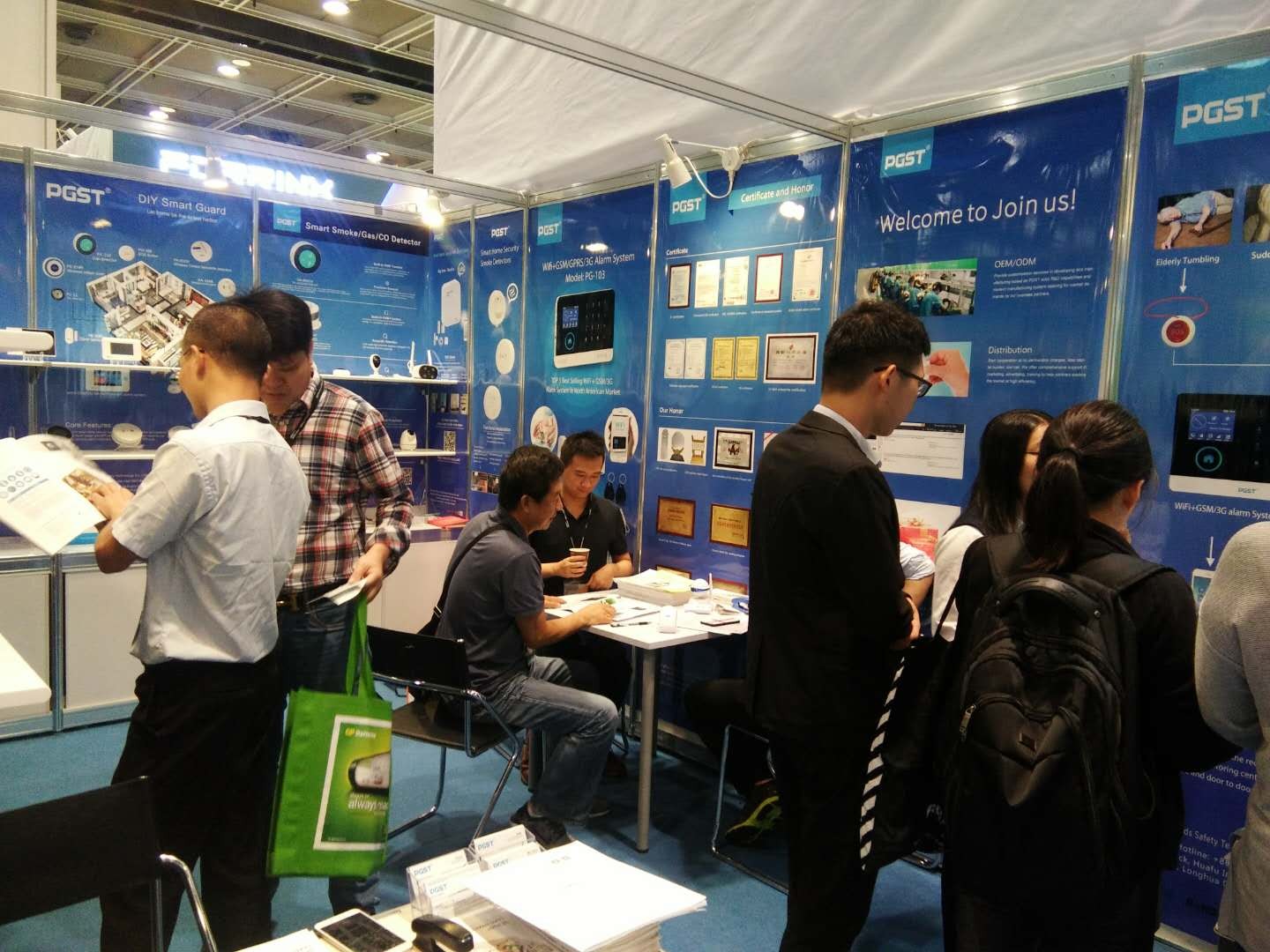 香港秋季电子