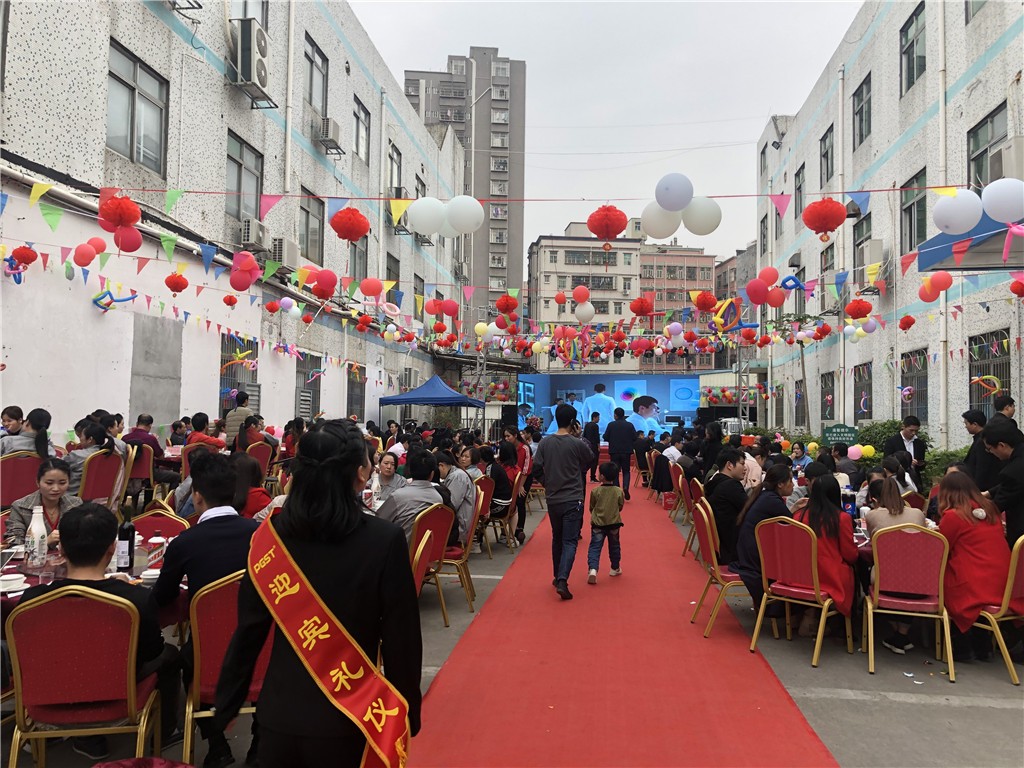 开工大吉!,继续前行(图3)