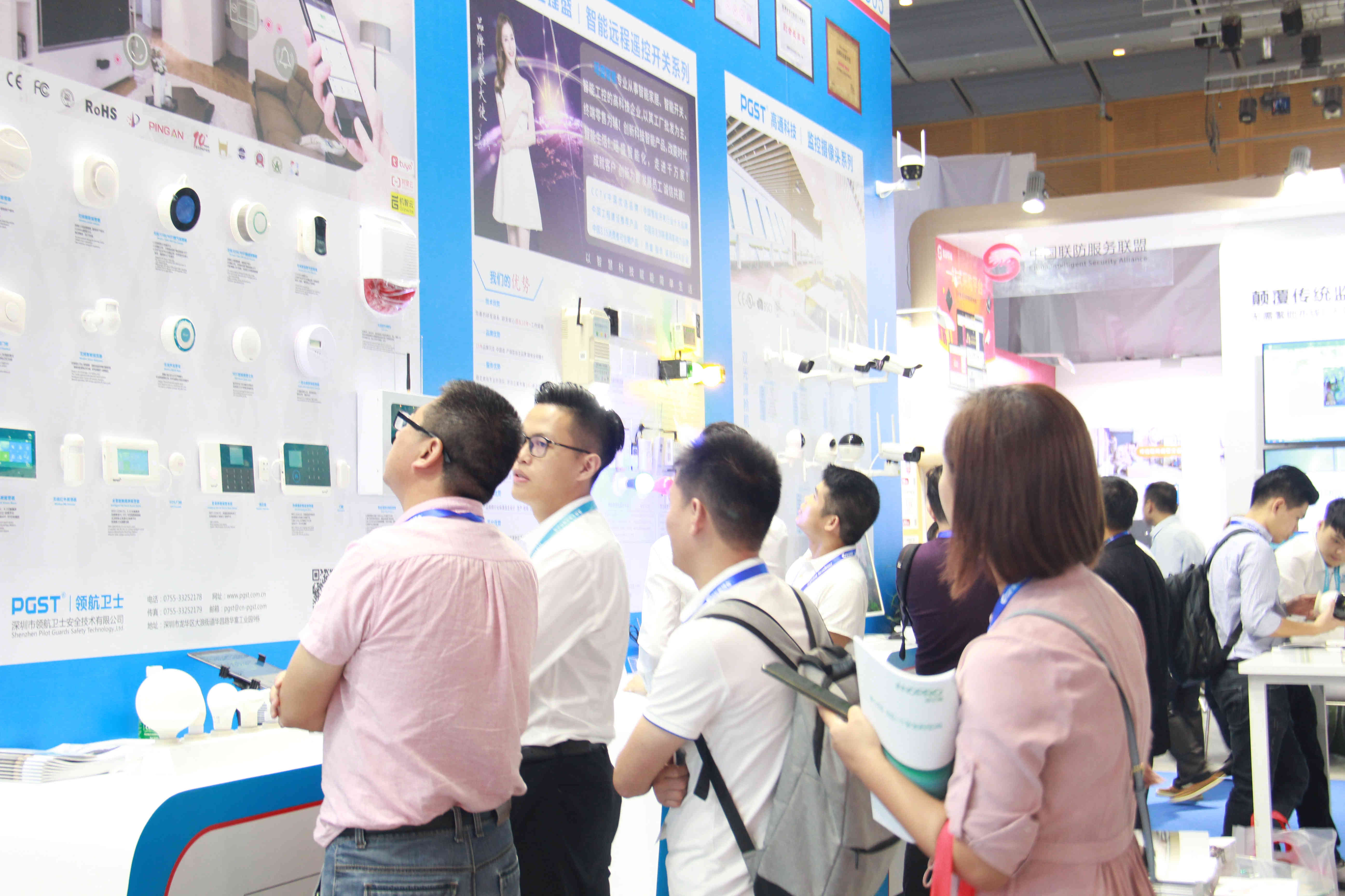 领航集团震撼来袭，深圳智能家居展会独领风骚