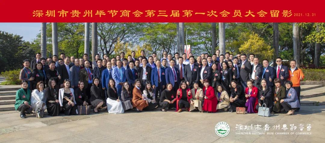 微信图片_20220107110119.jpg
