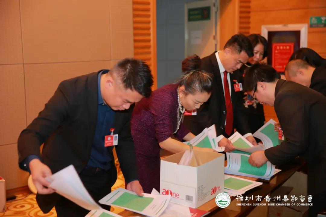 微信图片_20220107110735.jpg